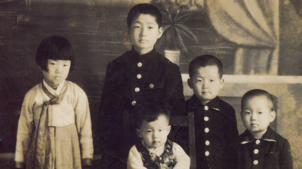 Mr. Kim and Sister Lotus children photo