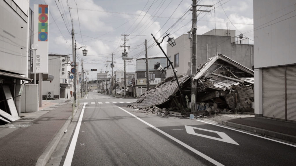 Fukushima House collapsed