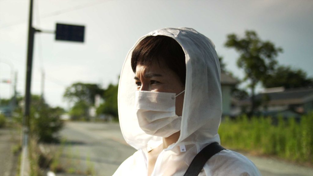 Masked Woman Fukushima